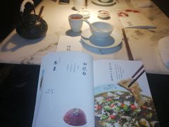 -初蓉丨遇见新川菜(亲贤街荣耀店)