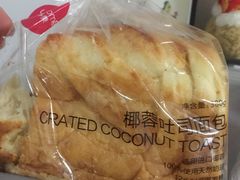 -味多美蛋糕(六道口店)