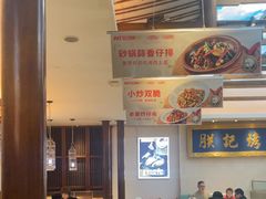 -阿瓦山寨·湘菜现炒·剁椒鱼头王(咸阳总店)