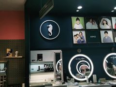-海马体照相馆(无锡清扬茂业天地店)