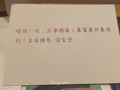 -星巴克臻选(深圳卓悦中心店)
