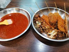 -言吉炸串