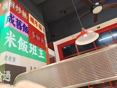 -明腾壹间茶餐厅(新都会花园广场店)