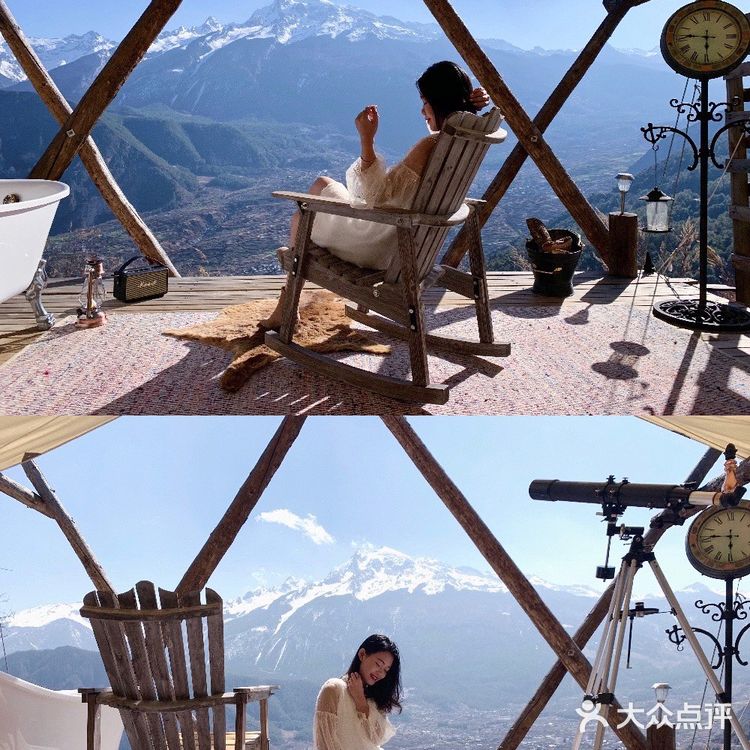 香格里拉云阶格兰平帐篷酒店 • 哈巴雪山 | 桃花村