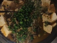 -探鱼·鲜青椒爽麻烤鱼(广州欣荣广场店)