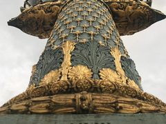 -巴黎蓝带厨艺学校