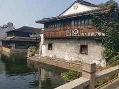 -嘉兴月河历史街区