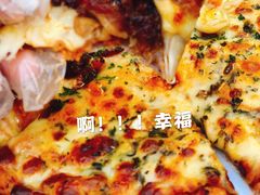 -宅恩特披萨(百汇城店)