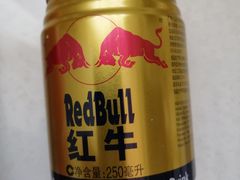 红牛功能饮料-微山湖地锅城(天津总店)