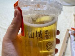 -喧闹·东方大气茶(鹅岭二厂店)