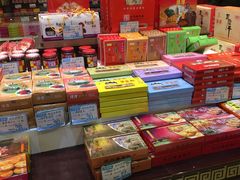 零售区-叶受和(观前街店)