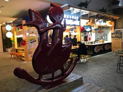 -骑鹅公社(南开大悦城店)