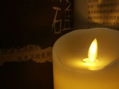 -剧狐剧本杀(徐汇1号店)
