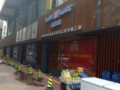 -新华里咖啡书吧(新华书店小寨店)
