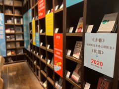 -钟书阁(松江泰晤士小镇店)