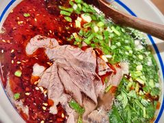 -马记永·兰州牛肉面(山姆外高桥店)