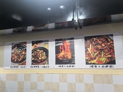 -小板凳(四公里店)