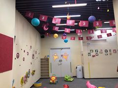 -魔力熊儿童早教托育中心(硚口同馨店)