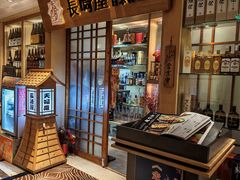 -长崎屋·23年日本料理·刺身·烧鸟(天河北路店)
