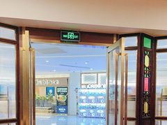 -点都德(中海环宇荟店)