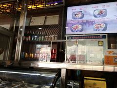 门面-老西安韩记三鲜煮馍(四府街店)