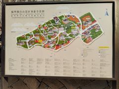 -烟台山景区