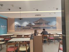 -康师傅私房牛肉面(申虹店)