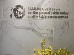 -潘多拉Hairsalon