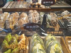-红跑车(朝晖店)