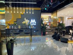 -凯德广场(学府店)