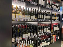 -酒廷1990-酒类新零售体验店(五角场店)