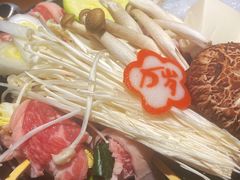 蔬菜牛肉卷串串火锅-万岁寿司(天河领展店)