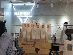 -Manner Coffee(丁香国际店)