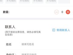 -呼伦贝尔民族博物馆