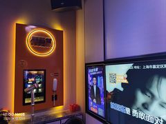 -星聚会KTV(南翔印象城MEGA店)