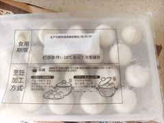 -山姆会员商店(上海浦东店)