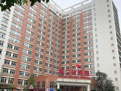 -成都市第一人民医院(南区)