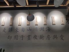 -囿面传统制面馆(中央路店)