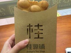 原味鸡蛋仔-桂源铺(亚新广场店)
