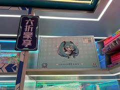 -风云再起游乐汇(北京西单西西友谊店)