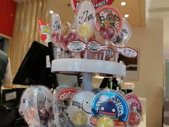 -85度C(上海广元店)