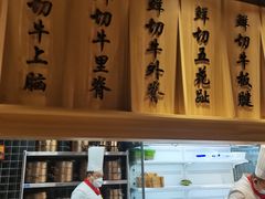 -菌子鲜汤野生菌锅