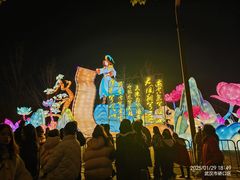 -武汉园博园(武汉自然博物馆)