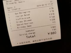-Mercato莫卡多露台餐厅与酒吧(K11店)