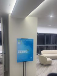 -HEYAN荷妍专业脱毛连锁机构