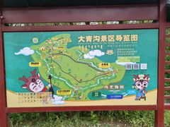 -大青沟风景区