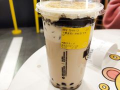 -快乐柠檬happy(衡阳步步高店)