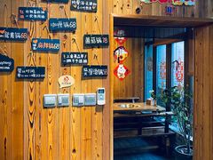 -四喜小胖·北京涮肉(五道营店)