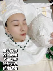 -茉柠Morning Nails