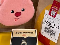 -麦当劳(上海虹桥站30B检票口楼上)